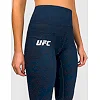 Леггинсы женские UFC VENUM FIGHT WEEK 4.0 Blue