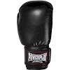 Перчатки для бокса POWERPLAY 3004 Classic Черные