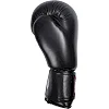 Перчатки для бокса POWERPLAY 3004 Classic Черные