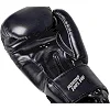 Перчатки для бокса POWERPLAY 3004 Classic Черные