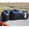 Перчатки для бокса POWERPLAY 3004 Classic Черные