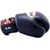Перчатки для бокса TWINS Velcro BGVL3 Navy