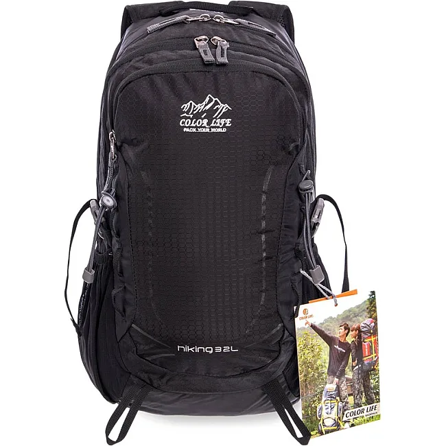 Рюкзак спортивный с жесткой спинкой COLOR LIFE TY-1928 (44,5х27х17,5см)