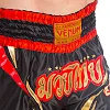 Шорти для тайського боксу та кікбоксингу VENUM CHAIYA VL-0218