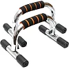 Упоры для отжиманий POWER SYSTEM PS-4005 Push Up Stand (Прямые)