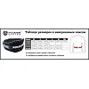 Пояс для тяжелой атлетики Power System PS-3150 Power Professional неопреновый Black