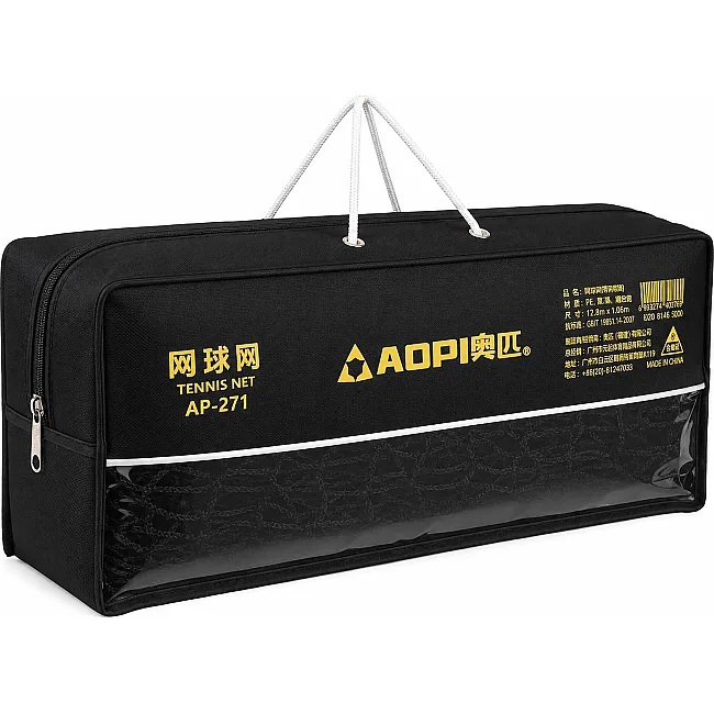 Сетка для большого тенниса AOPI AP-271 (Черный)