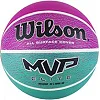 Баскетбольный мяч WILSON MVP elite pk/gn size 6