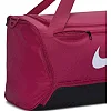 Сумка NIKE NK BRSLA M DUFF-9.5 60L розовый 64 х 30 х 30 см