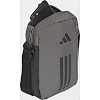 Сумка через плече ADIDAS APWR ORGANIZER коричневий 18 x 11 x 6 см