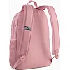 Рюкзак Puma Phase Backpack II 22L розовый 44 х 30 х 14 см