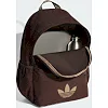 Рюкзак ADIDAS CL BACKPACK 21,1L темно-коричневый 44 x 30 см