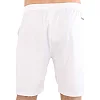 Спортивні шорти короткі чоловічі JOMA MASTER 100186-200 (Білий)