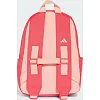 Рюкзак ADIDAS LK BP 3BAR 11,5L розовый (для детей) 11 x 25 x 34 см