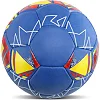 Футбольный мяч BALLONSTAR REAL MADRID FB-0047-790 (Синий)