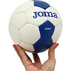 Гандбольний м'яч JOMA U-GRIP 400669-722 №1