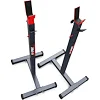 Стойки для штанги до 280кг K-Sport KSH012