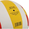 Волейбольный мяч
 STAR SOFT HIGHEST VB425-34S №5 PU
-красный (Белый-желтый)