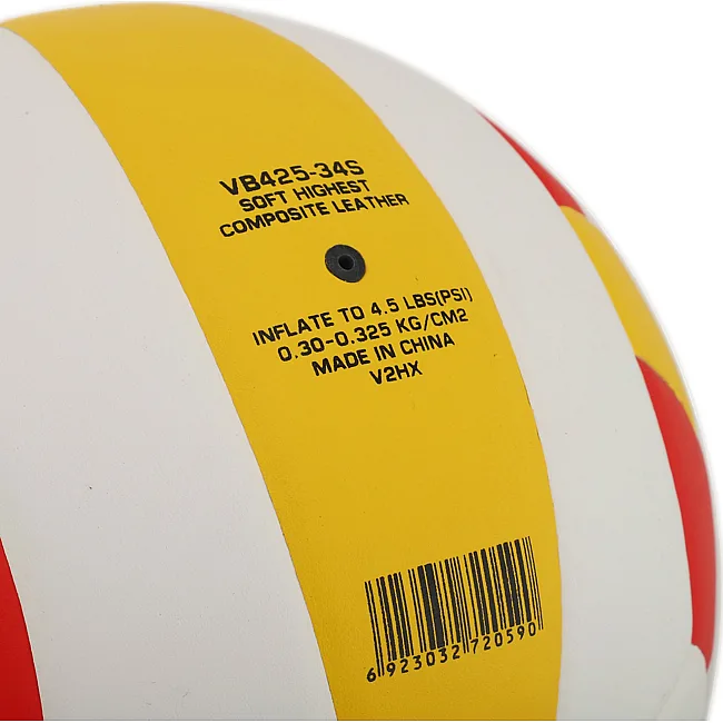Волейбольный мяч
 STAR SOFT HIGHEST VB425-34S №5 PU
-красный (Белый-желтый)