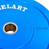 Бамперный диск резиновый

 ZELART
 Z-TOP TA-5125-15 51мм 15кг