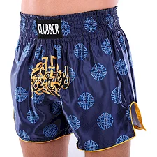 Шорти для кікбоксингу FAIRTEX BS1915 (Синій)
