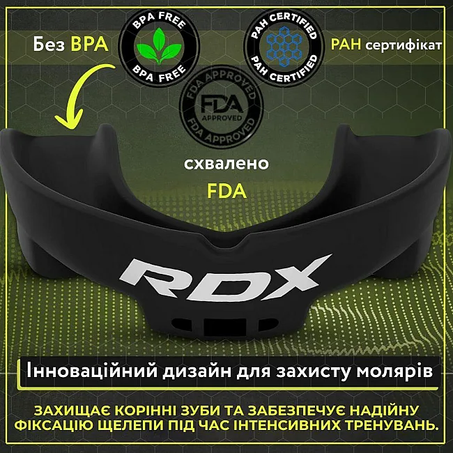 Капа для бокса RDX 3w взрослая (возраст 12+) Black