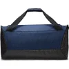 Спортивная сумка Nike NK BRSLA M DUFF-9.5 60L 63,5х30,5х30,5 см