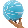 Баскетбольный мяч
 резиновый MOLTEN B6G2100-B
 6 (Голубой)
