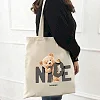 Екошопер BookOpt BK4054 Nice Teddy Bear бежевий