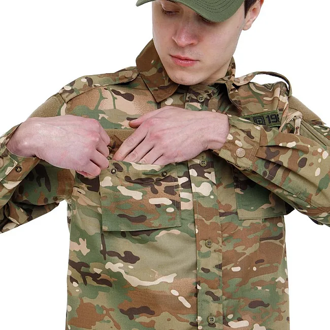 Костюм тактический (рубашка и брюки) MILITARY RANGERS

 ZK-SU1128 (Камуфляж Woodland)