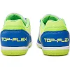Футзалки дитячі Joma TOP FLEX білий, синій