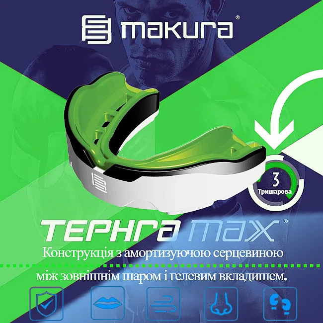 Капа для бокса MAKURA Tephra взрослая (возраст 11+) White/Black/Green (art.6017514130)