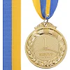 Медаль спортивная с лентой HIT SP-SPORT C-3170 см ø5см (Золотой)