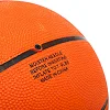 Баскетбольный мяч
 резиновый CIMA BA-8965 BASKET
 7 (Оранжевый)