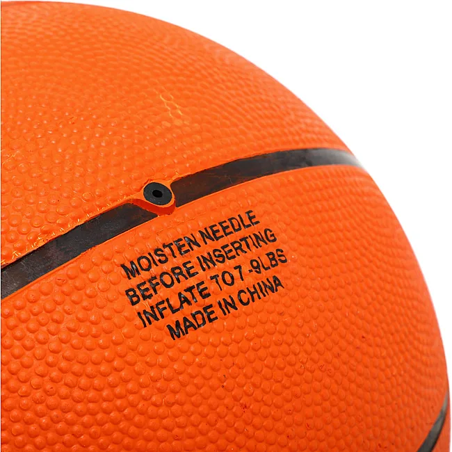 Баскетбольный мяч
 резиновый CIMA BA-8965 BASKET
 7 (Оранжевый)