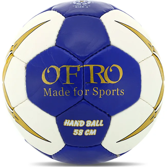 Гандбольный мяч OFRO ZR-18 №3