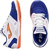 Футзалки дитячі Joma SALA MAX білий