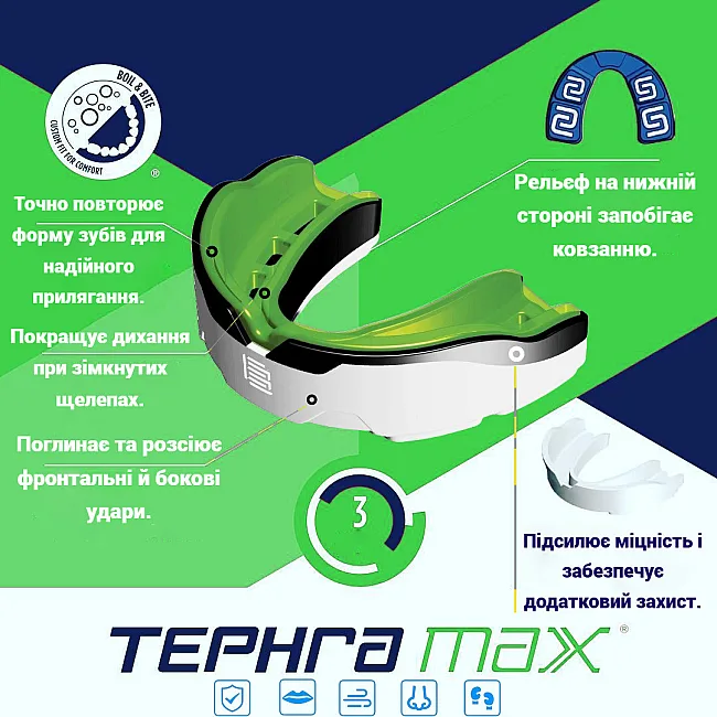 Капа для бокса MAKURA Tephra взрослая (возраст 11+) White/Black/Green (art.6017514130)