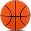 Баскетбольный мяч
 резиновый CIMA BA-8965 BASKET
 7 (Оранжевый)
