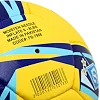 Футбольний м'яч
 BALLONSTAR DYNAMO KYIV FB-7988 №5 PU (Жовтий-синій)