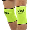 Наколенники спортивные эластичные компрессионные TWINS


 BO-9951
 2шт (Черный)
