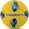 Футбольний м'яч
 BALLONSTAR DYNAMO KYIV FB-7988 №5 PU (Жовтий-синій)
