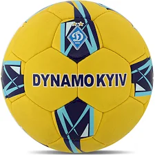 Футбольный мяч BALLONSTAR DYNAMO KYIV FB-7988 №5 PU (Желтый-синий)