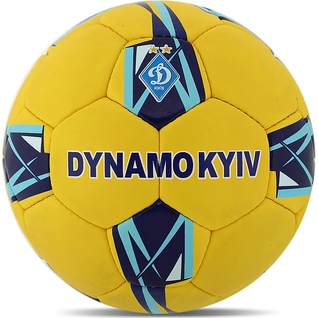 Футбольний м'яч
 BALLONSTAR DYNAMO KYIV FB-7988 №5 PU (Жовтий-синій)