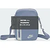 Сумка Nike NK ELMNTL PRM CRSSBDY 4L светло-серый 27х16,5х7 см