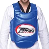 Жилет защитный для тайского бокса и кикбоксинга TWINS BOPL1 (Синий)