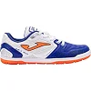 Футзалки дитячі Joma SALA MAX білий