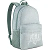 Рюкзак Puma PHASE CLASS Backpack 20L зеленый 44х30х14 см