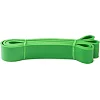Резиновые петли для тренировок U-POWEX UP_1072 набор 2шт. Purple/Green (16-57kg)