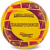 Волейбольный мяч Compite кожа HARD TOUCH HSV-1000 VB-4058 №5 (Желтый-розовый)
